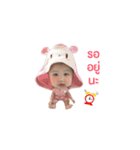 Marine is happy（個別スタンプ：13）