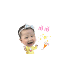Marine is happy（個別スタンプ：14）
