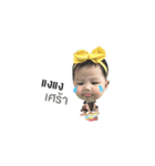 Marine is happy（個別スタンプ：15）