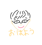 挨拶の言葉（個別スタンプ：1）