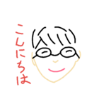 挨拶の言葉（個別スタンプ：2）