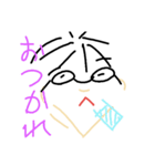 挨拶の言葉（個別スタンプ：3）