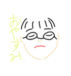 挨拶の言葉（個別スタンプ：5）