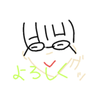 挨拶の言葉（個別スタンプ：8）