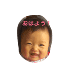 ほっぺゆいスタンプ（個別スタンプ：1）