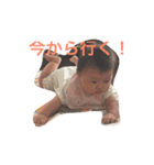 ほっぺゆいスタンプ（個別スタンプ：4）