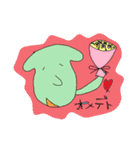 ちゃんりの。（個別スタンプ：4）