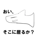 シェス・ロマノフ画伯のアニマルランド（個別スタンプ：6）