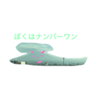 富士山永遠（個別スタンプ：6）