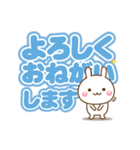 かわい過ぎないウサギ（でか文字パステル）（個別スタンプ：8）