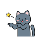 グレーの猫 'にゃんやん'（個別スタンプ：14）