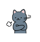 グレーの猫 'にゃんやん'（個別スタンプ：22）