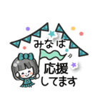 【みな専用❤】名前スタンプ❤40個（個別スタンプ：18）