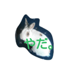 らぶらぶすたんぷ（個別スタンプ：4）