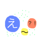 宇宙空間からのお言葉（個別スタンプ：4）