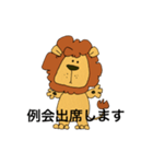クラブメッセージ（個別スタンプ：1）
