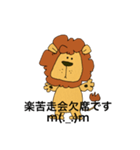 クラブメッセージ（個別スタンプ：10）