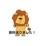 クラブメッセージ（個別スタンプ：12）