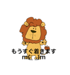 クラブメッセージ（個別スタンプ：19）