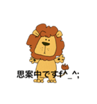 クラブメッセージ（個別スタンプ：24）