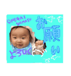 りあんのきもち（個別スタンプ：2）
