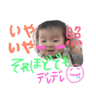 りあんのきもち（個別スタンプ：4）