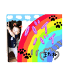 りあんのきもち（個別スタンプ：5）