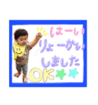 りあんのきもち（個別スタンプ：7）