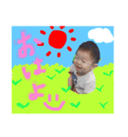りあんのきもち（個別スタンプ：16）