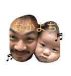 とちお（個別スタンプ：2）