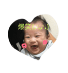 とちお（個別スタンプ：3）