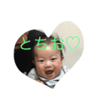 とちお（個別スタンプ：4）