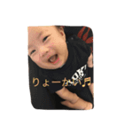 とちお（個別スタンプ：15）