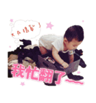 FAN TUAN（個別スタンプ：4）