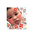 FAN TUAN（個別スタンプ：5）