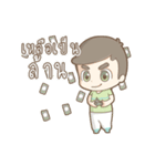 Happy Meehay family（個別スタンプ：1）