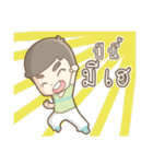 Happy Meehay family（個別スタンプ：2）