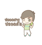 Happy Meehay family（個別スタンプ：6）