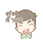 Happy Meehay family（個別スタンプ：10）