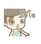 Happy Meehay family（個別スタンプ：17）