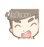 Happy Meehay family（個別スタンプ：18）