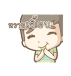 Happy Meehay family（個別スタンプ：19）
