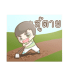 Happy Meehay family（個別スタンプ：21）