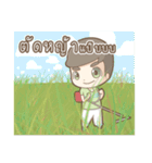 Happy Meehay family（個別スタンプ：26）