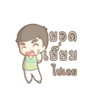 Happy Meehay family（個別スタンプ：29）