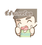 Happy Meehay family（個別スタンプ：35）
