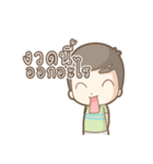 Happy Meehay family（個別スタンプ：36）