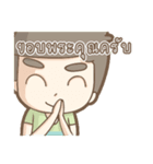 Happy Meehay family（個別スタンプ：37）