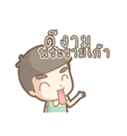 Happy Meehay family（個別スタンプ：38）