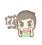 Happy Meehay family（個別スタンプ：39）